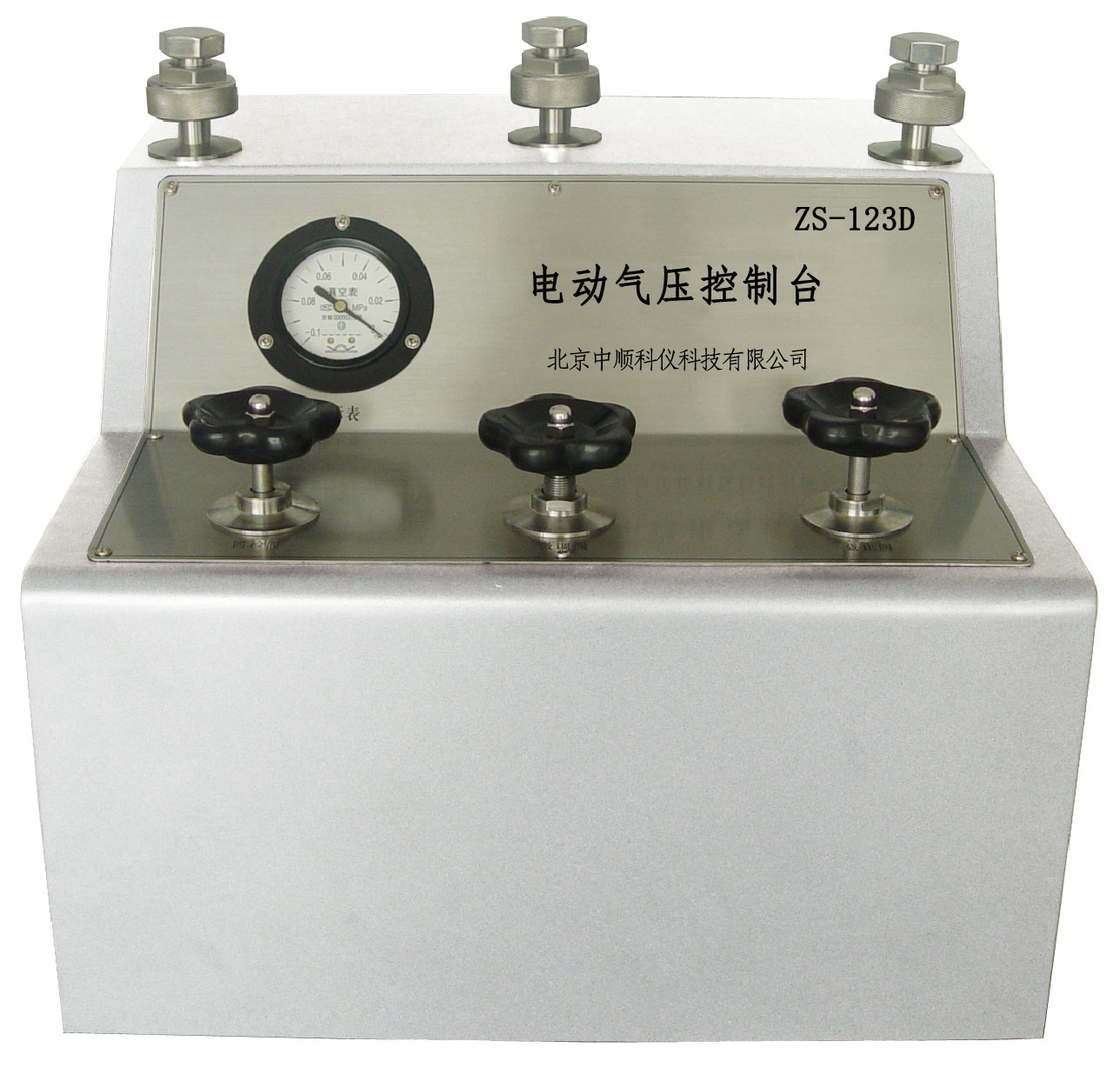 ZS-123D电动气压控制台